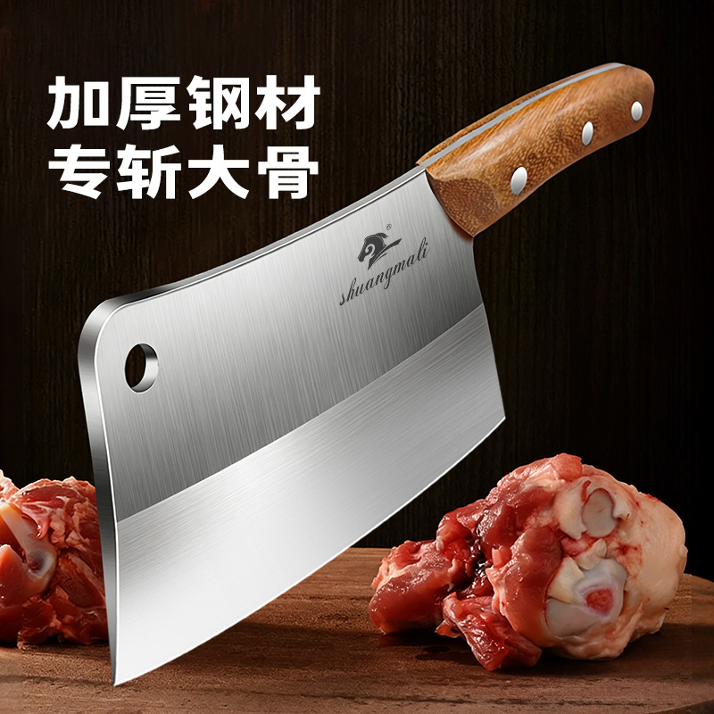 Cuchillo para cortar huesos, grueso y pesado, de acero inoxidable con mango de madera maciza, cuchillo para cortar huesos antideslizante, cuchillo para picar específico para la cocina.