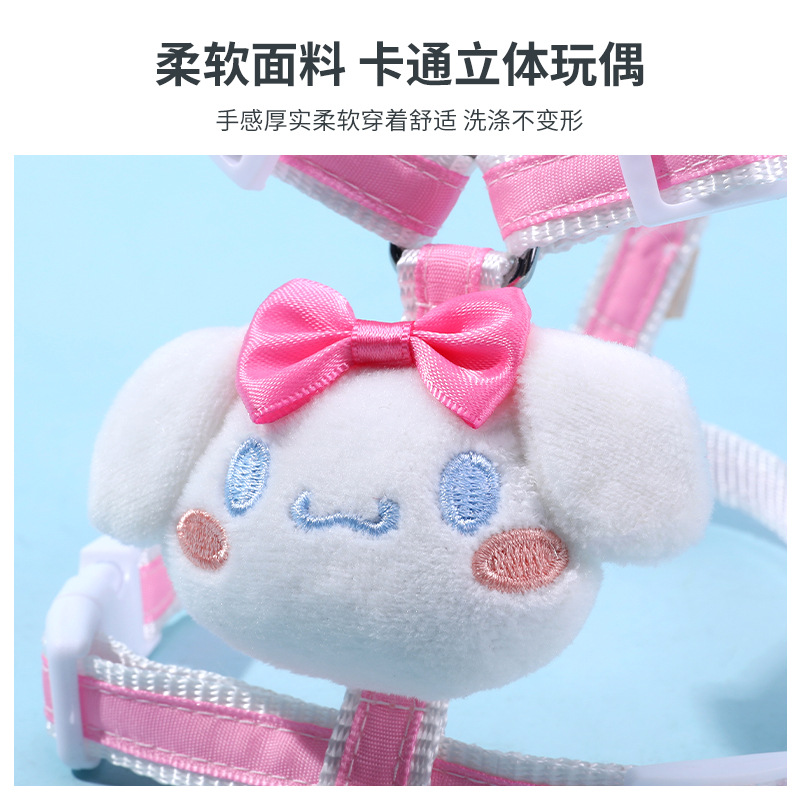 Cuerda de tracción para gatos Cuerda especial para caminar para gatos para evitar el liberarse