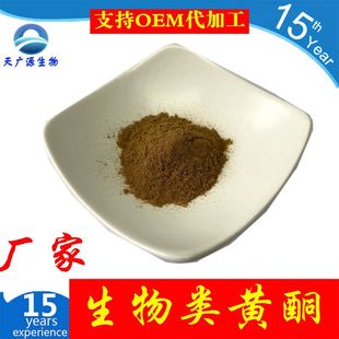 ������Sͪ  40% ����������Sͪ  ֲ���s��ȡ  �S��֧�ִ��ӹ�