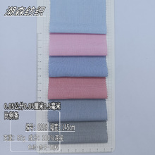 ȫ��ɫ��0.5���ױ������l�y�r����Ů�r��ȹ�b���Ϝ�]���l�Ӳ���