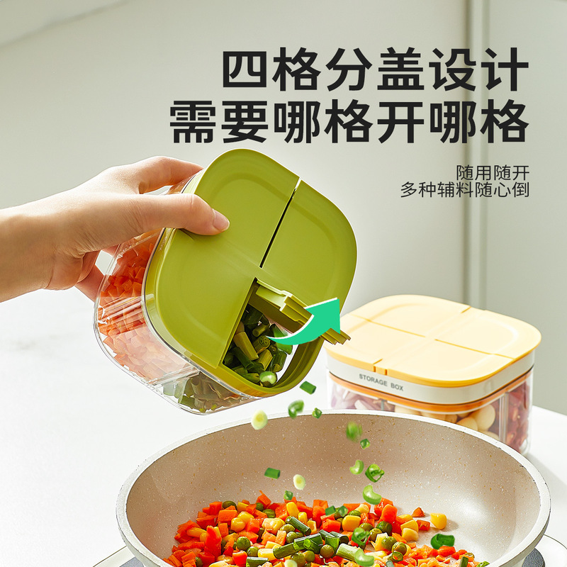 玉ねぎ、生姜、ニンニク保存箱、4コンパートメント、唐辛子とコリアンダー保存箱、スパイスボックス、野菜準備箱、密封発泡箱|undefined