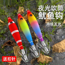 ��Ͳ����ҹ�����~�h�p��ī�~ܛ����ľ�r���Dī��צ�в��P䓟�