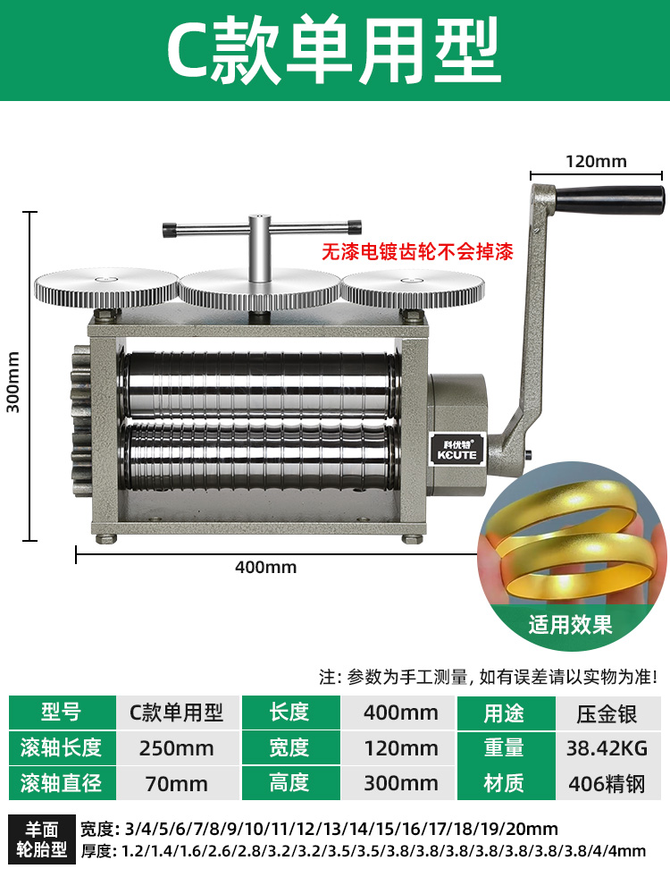 Prensa de tabletas europeas pequeña joyería de oro y plata procesamiento de alambre de bobinado de prensa manual herramienta eléctrica de punción de oro equipo