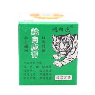 足贴祛湿祛寒