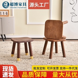 Chinoiserie All Solid Wood Small Stool Kidsren's Kindergarten Small Square Stool Creative Cartoon Wooden Household Shoe Changing Stool