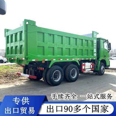 Dump Truck, Earth and Stone Transport – Yük maşınları