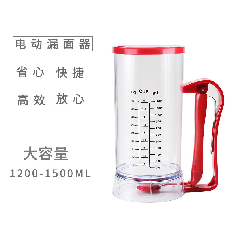 Paste funnel separator tool egg tart handheld Cup leakage pancake component Cup leakage distributor dispenser