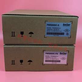 海泰克触摸屏 PWS6600C-S/PWS6600C-P 实物拍摄图片 现货质保一年
