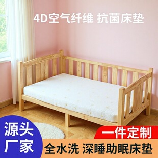 �냺ƴ�Ӵ��|��ͯ������z4D�՚��w�S�o�����׉|�����|�ӿɲ�