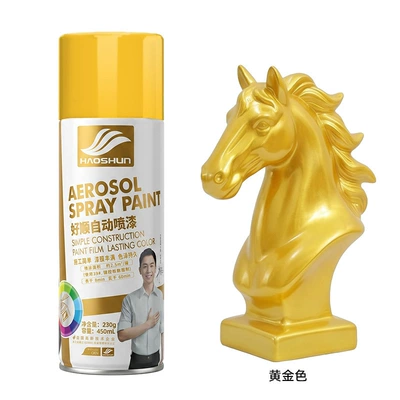 Easy-to-use spray paint, yellow spray paint for car wheel hub color change, furniture renovation, woodworking, engineering, and industrial painting (Avtomobil boya qələmləri) - h-1277golden-color-hao-shun-dye-400ml