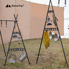 Mountain Fun Camping Triangular Side Storage Rack Outdoor Aluminum Alloy Side Storage Shelf Picnic Snowflake Bowl Stand Hook
