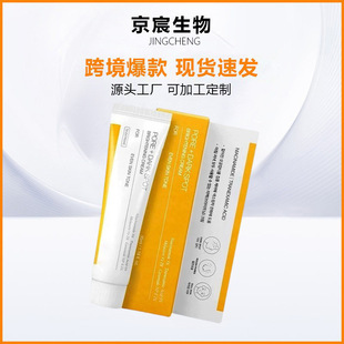 �羳���Q������+��������˪35ml �o�����o������˪ ��Ʒë��˪