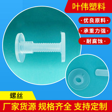 ��؛�̶ܹ��ݽz�wñչʾ��͸�����w�ݽz��ĸ؛�̶ܹ��B�������ݽz