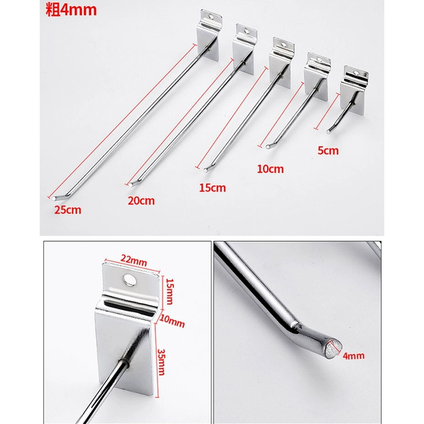 4.2mm, 5cm