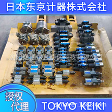 tokyokeiki�|��Ӌ��SG-3F-12�����_�PEPMX2-3-PP-140-10�����y