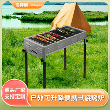 �����������yʽ�����t¶�I���þ۲ͼ�ը�������ö๦�ܟ����t