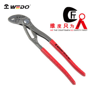 �S��WEDO  ˮ���Q ��ƹ��� WD318-10