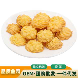 �DС���ֹ��S�����浤�������b����ͶY�k���ҽ≺С��ʳƷ���b