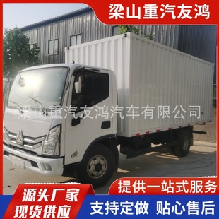 �羳�����p��4.2�׎�ʽ�d؛܇ ���{�œ �p��4*2С��؛ ����؛܇