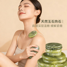 lĦɽʯԺspaĦʯӟʯþ͟ʯ