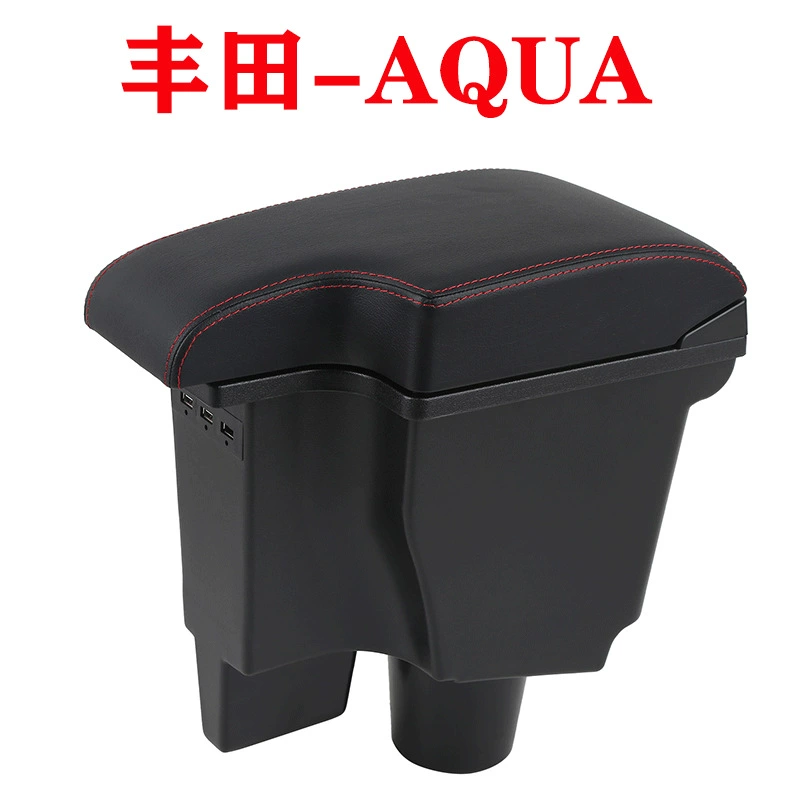 Подходит для подлокотника Toyota AQUA, японская версия, ящик для хранения подлокотника с центральным каналом цвета аква, аксессуары для модификации TOYOTA