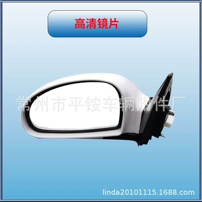Kia Cerato Rearview: Rear mirror/rearview mirror assembly
