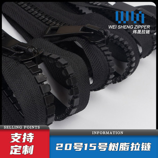 15̖20̖��֬��朴a�b��̖�����10̖12̖�z��������朴����30̖