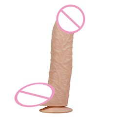 A208霸王龍巨型超大仿真陽具大吸盤陽具超級假陽具陰莖情趣用品A7