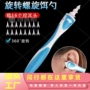 360度跨境螺旋耳朵洁耳器