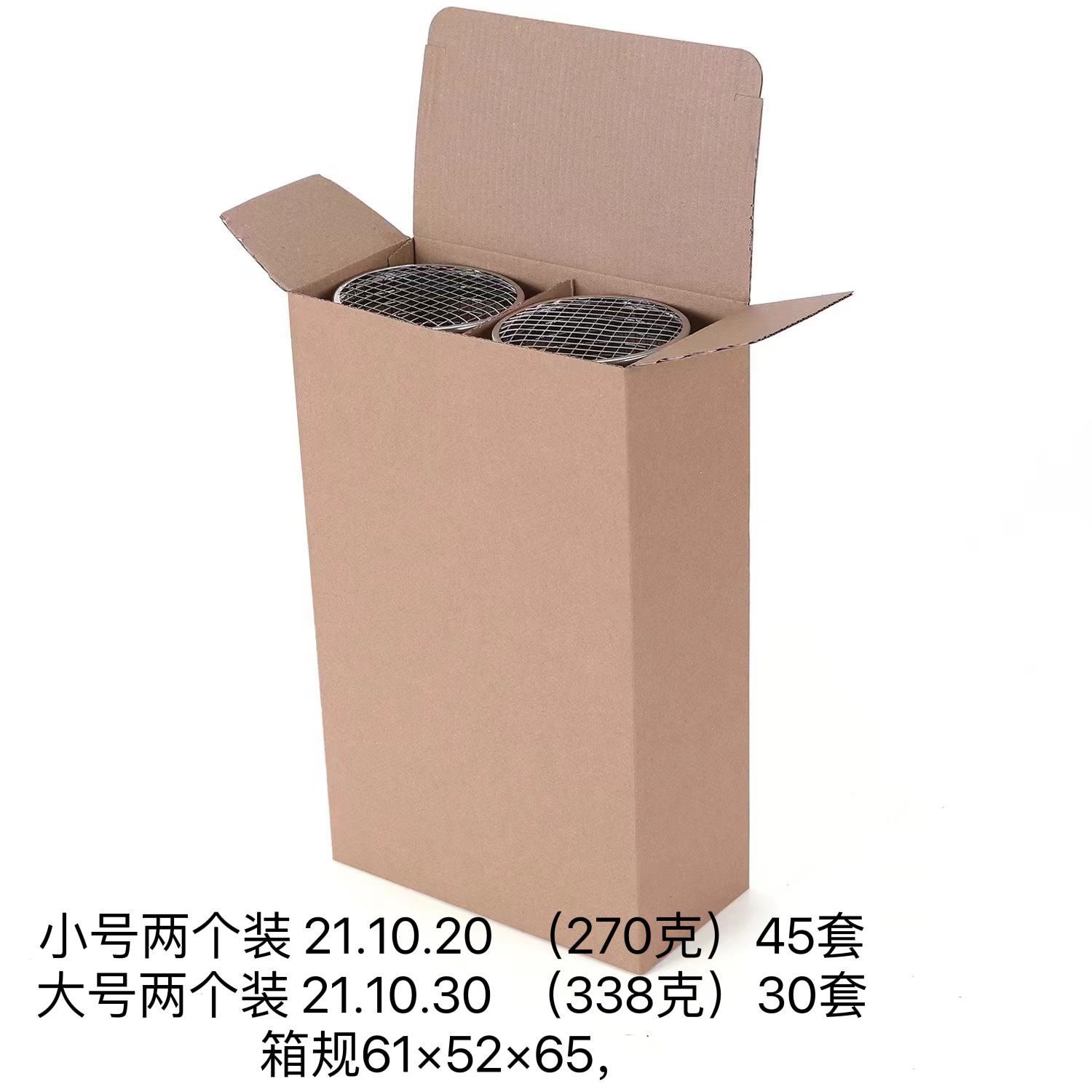 Jaula de barbacoa transfronteriza ronda de acero inoxidable Parrilla de barbacoa al aire libre jaula de fumar barbacoa portátil rodillo giratorio