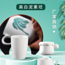 ���߱��������մ���ˇ���²ʲ��L���Ʒ�ֹ�diy����հɰ����Tɫ