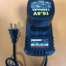 ����䇹���16.8v4��һ�һ�������ݽz���z�������늳س����