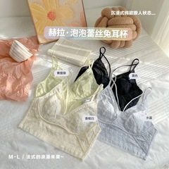 French bubble lace rabbit ear cup fixed shoulder strap adjustable ultra-thin beautiful back quick-drying underwear female 7103