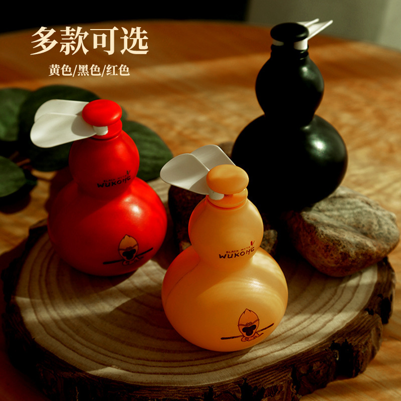 Cartoon small handheld cute air fan for students