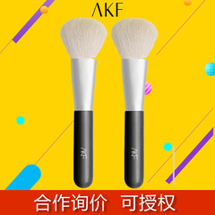 akf loose powder brush large extra large fluffy loose powder brush one set loose powder brush makeup brush makeup brush