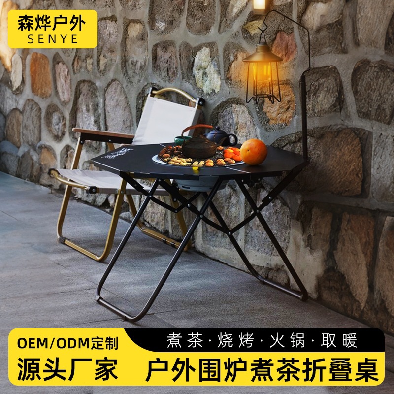 Foldable Outdoor Barbecue Table, Camping Tea Table with Grill Grid, Portable Folding Table, Manufacturer Wholesale Grill Table