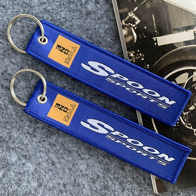 Motorcycle Key for Motorcycle Keychains, Key - orange-spoon-embroidered-pair-free-number-plate