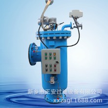 ϴ^VȫԄϴ^VDN80̼ˮxˮx