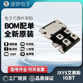 低压熔断器;整流二极管;普通晶闸管