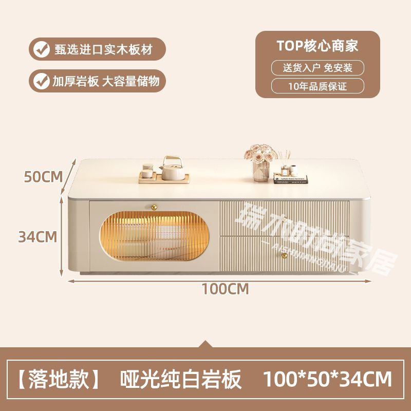 매트 퓨어 화이트 [플로어 스탠딩 스타일]