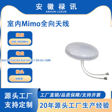 698-3800MHz -150dBc-50w-�҃�Mimoȫ���쾀Nĸ��