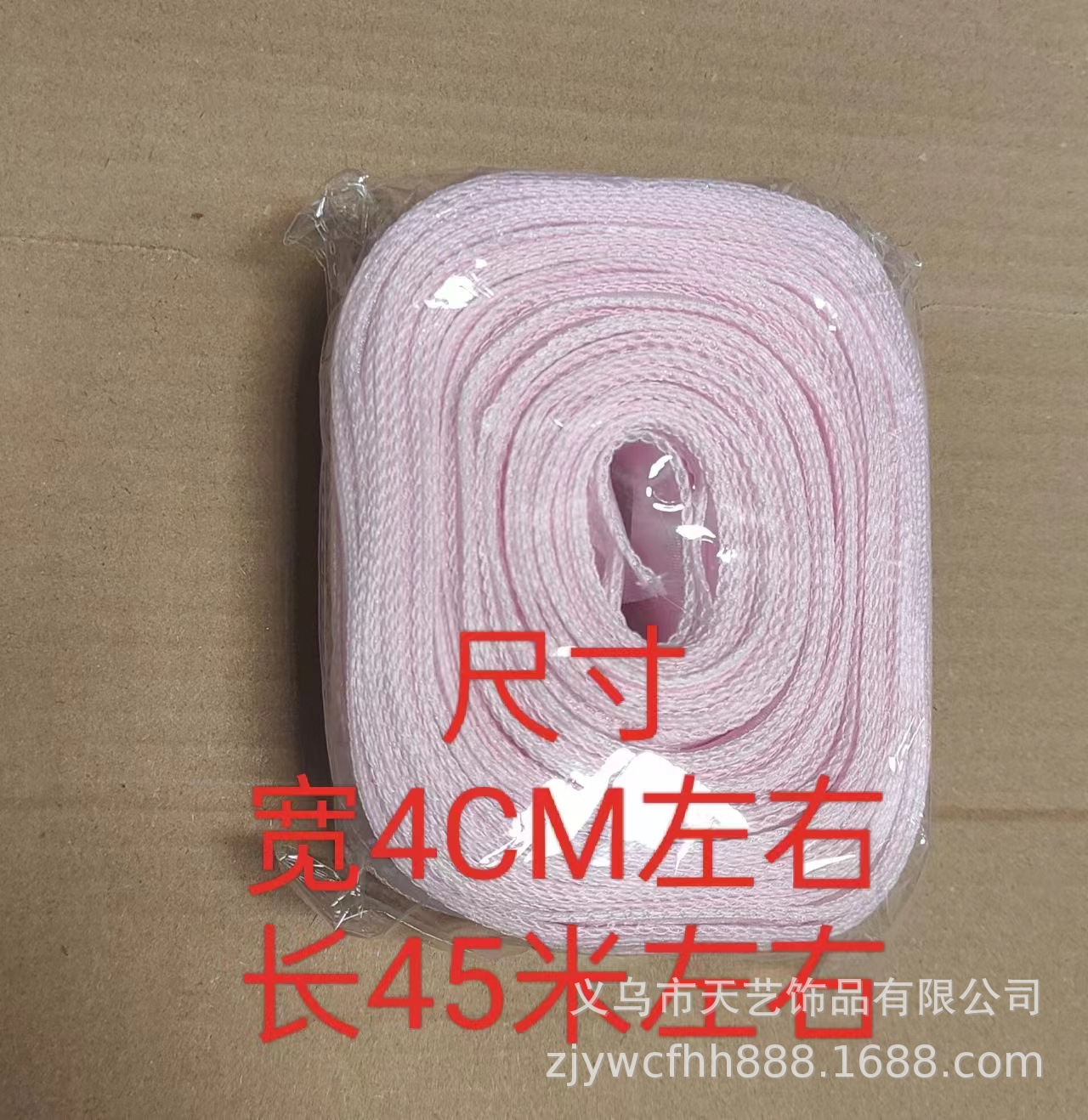 1333bb1939ab31455b4d8b0c3473c1