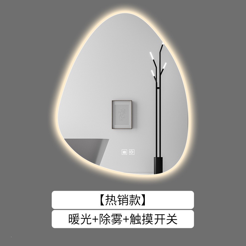 Espejo de baño inteligente simple inodoro espejo luminoso inodoro irregular espejo de gota de agua heterogéneo colgando pared LED