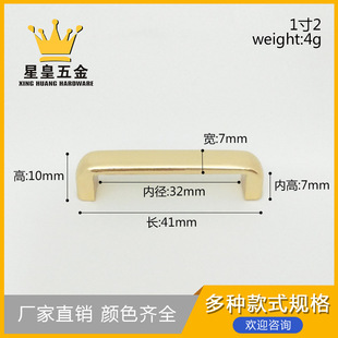 1��2��߅�����32mmС���ְ���С���ֵ����b�����ִ������