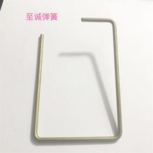 �S�Ҷ����~�ܾ����� �����~�� �l��z �~�܏��� �_���������Ʒ