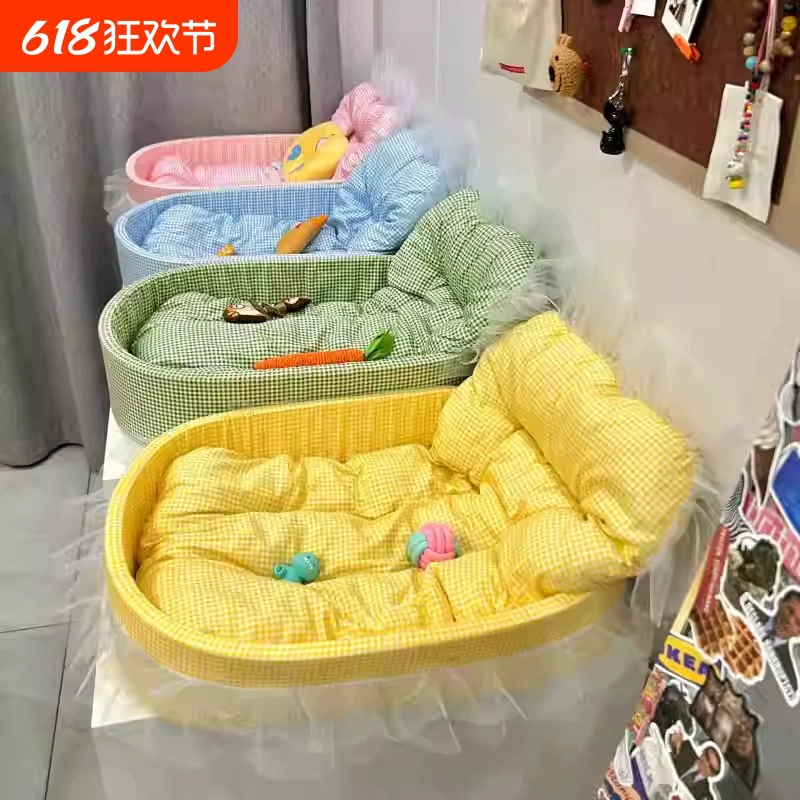 Лежанка для собаки Macaron, гнездо для питомца, домик для собаки, универсальное всесезонное зимнее гнездо для кошек, глубокий сон, товары для животных в наличии