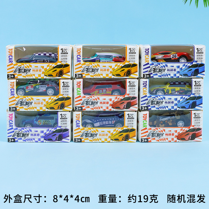 Coche de aleación para niños simulación de juguetes coche de inercia mini coche de jardín de infantes niños al por mayor