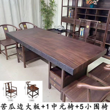 ����ľ��ľ���������_�h���M������ʽ�k���Ҽ��Ì�ľ��ײ�̨��