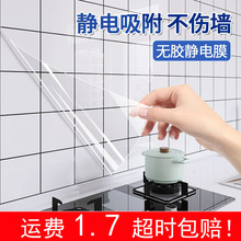 �������z���o늠��N���oĤ͸����ճ�o�z������������ˮ���K����