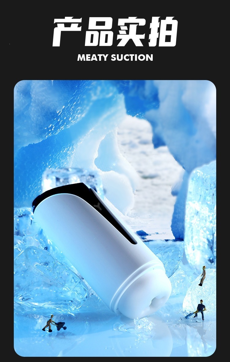 Mystery Blue Crystal Y Aircraft Cup Male Masturbator with Suction Base — detail image 28